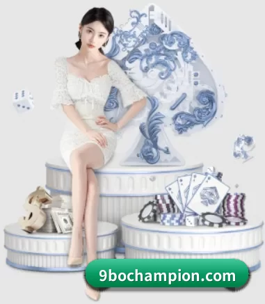 9博体育 APP 界面